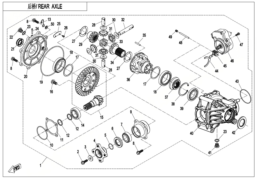 REAR AXLE(WITH DIFFERENTIAL)