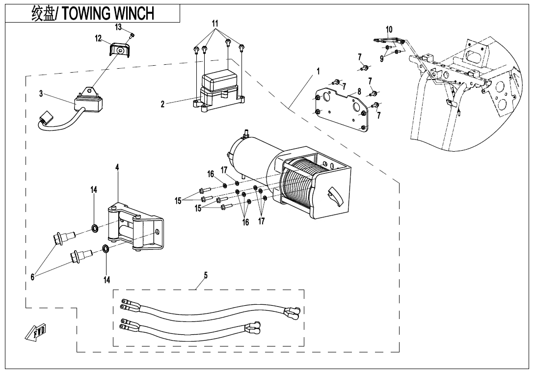 TOWING WINCH