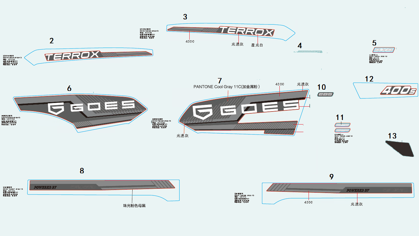 DECAL KITS(GHOST GREY@^ROCKET RED)
