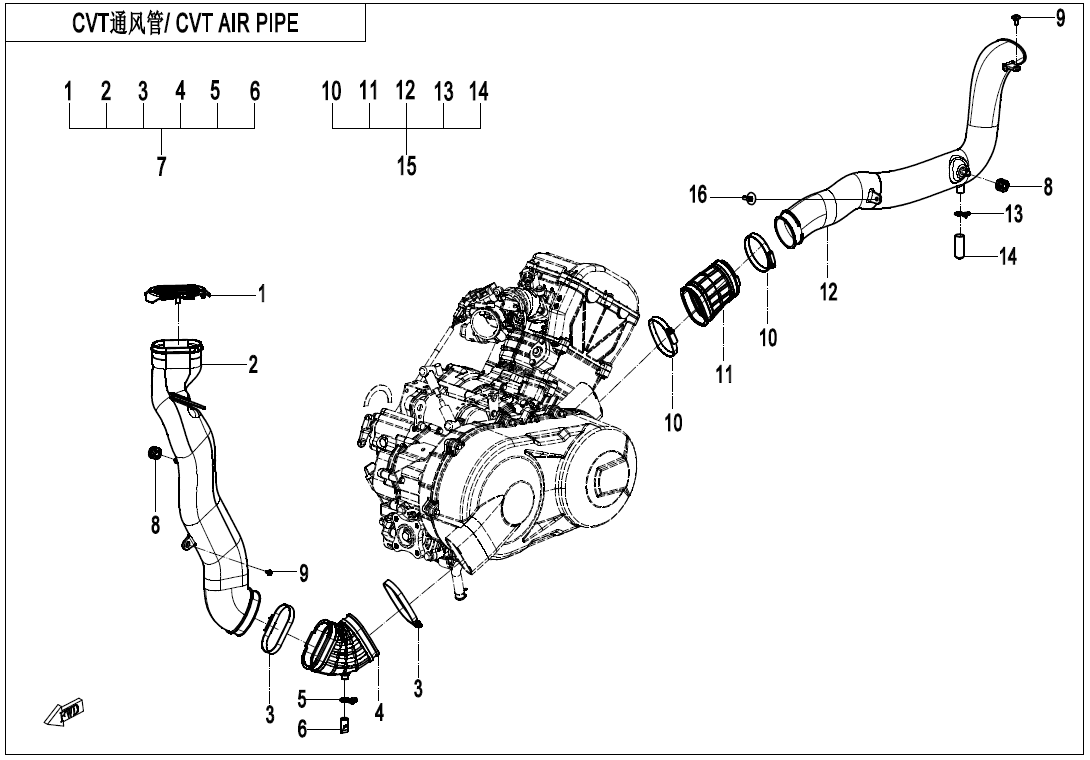 CVT AIR PIPE