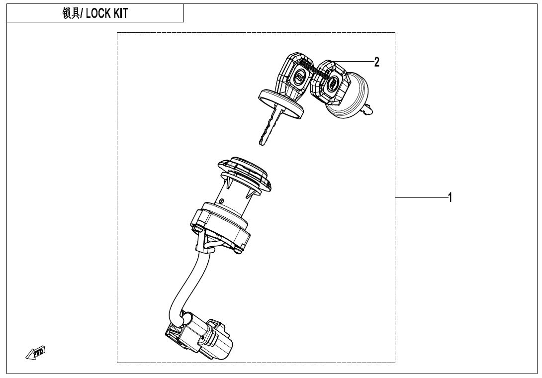 LOCK KIT(WITHOUT FUEL TANK LOCK)