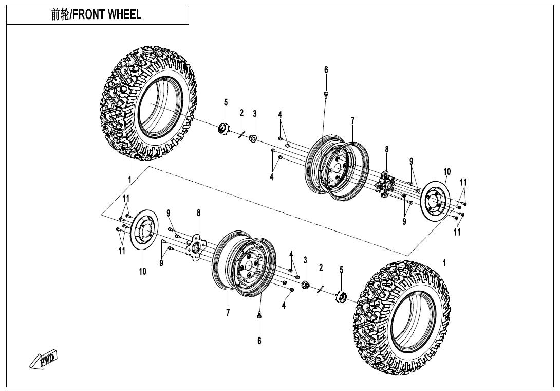 REAR WHEEL(ALUMIN)