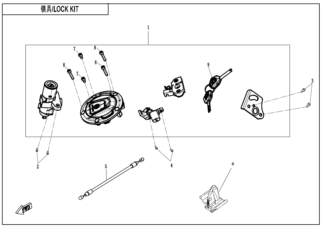 LOCK KIT