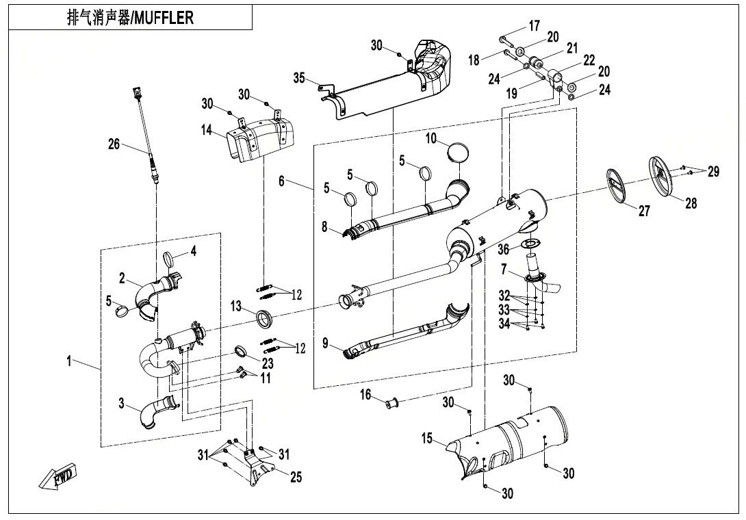 MUFFLER(EU168)