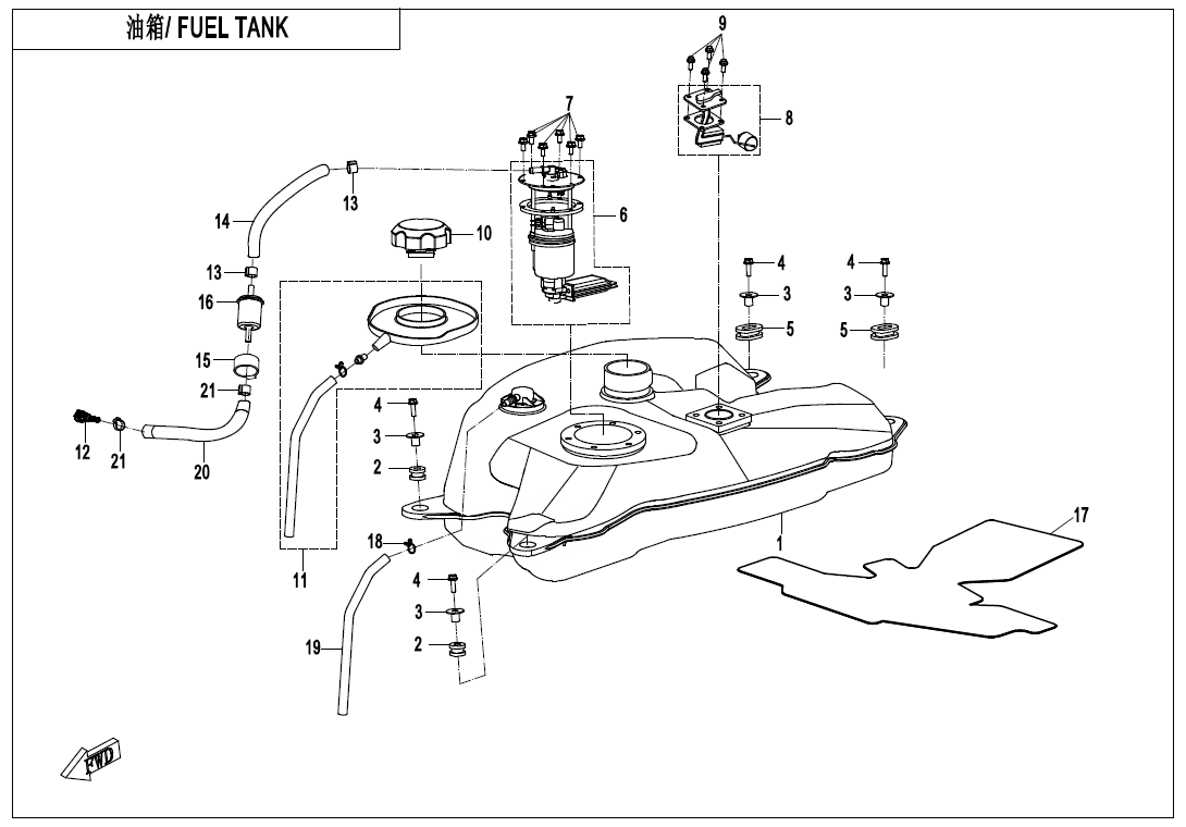 FUEL TANK