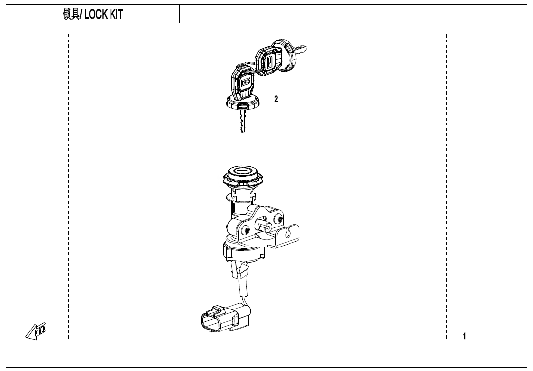 LOCK KIT(WITHOUT FUEL TANK LOCK)