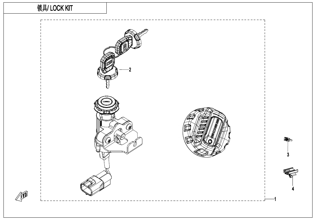 LOCK KIT(WITH FUEL TANK LOCK)