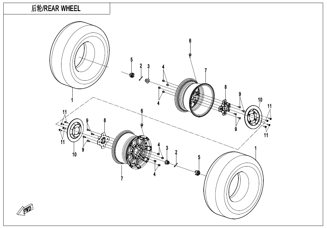 REAR WHEEL(ALUMIN)