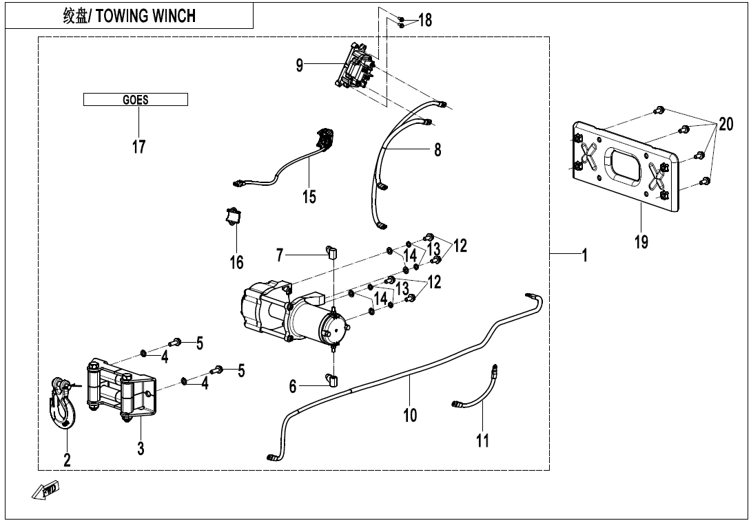 TOWING WINCH(WIRE ROPE)