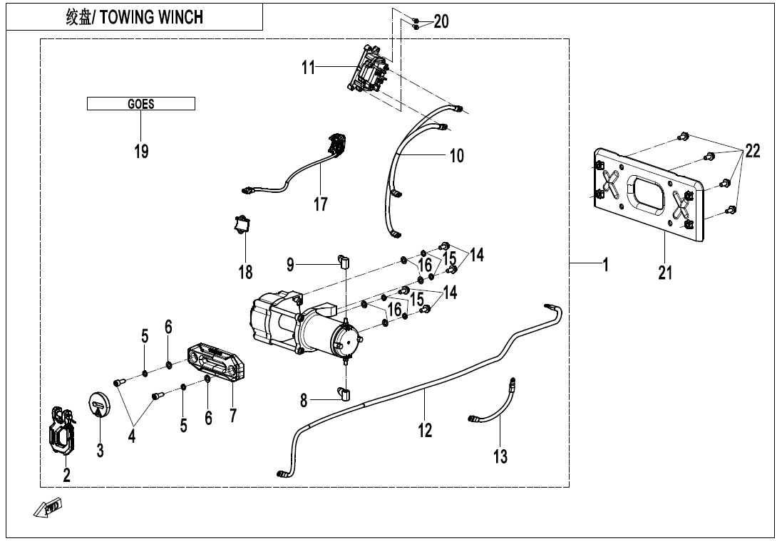 TOWING WINCH(NYLON ROPE)
