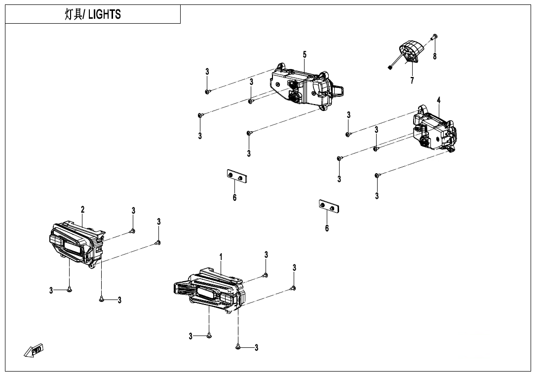 LIGHTS