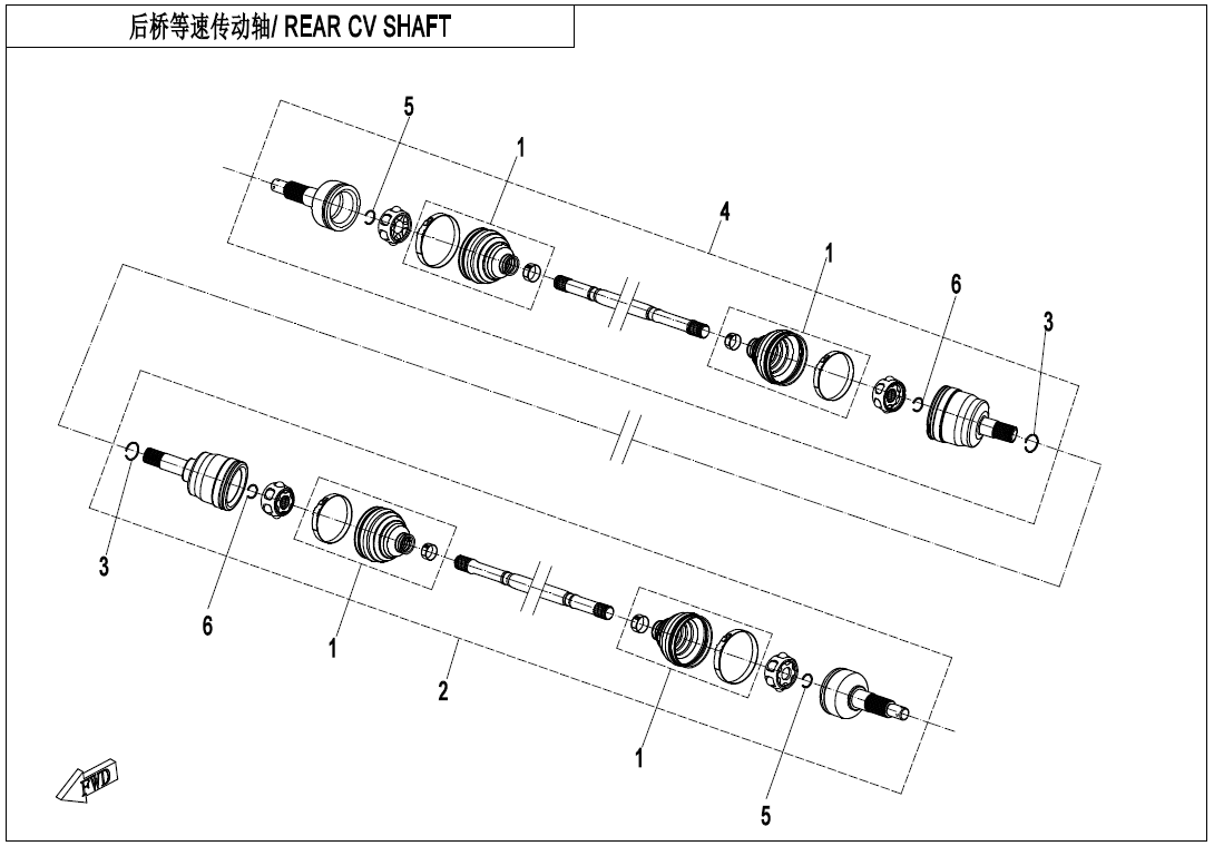 REAR CV SHAFT