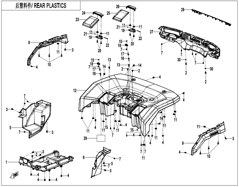REAR PLASTICS