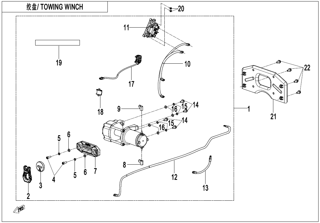 TOWING WINCH