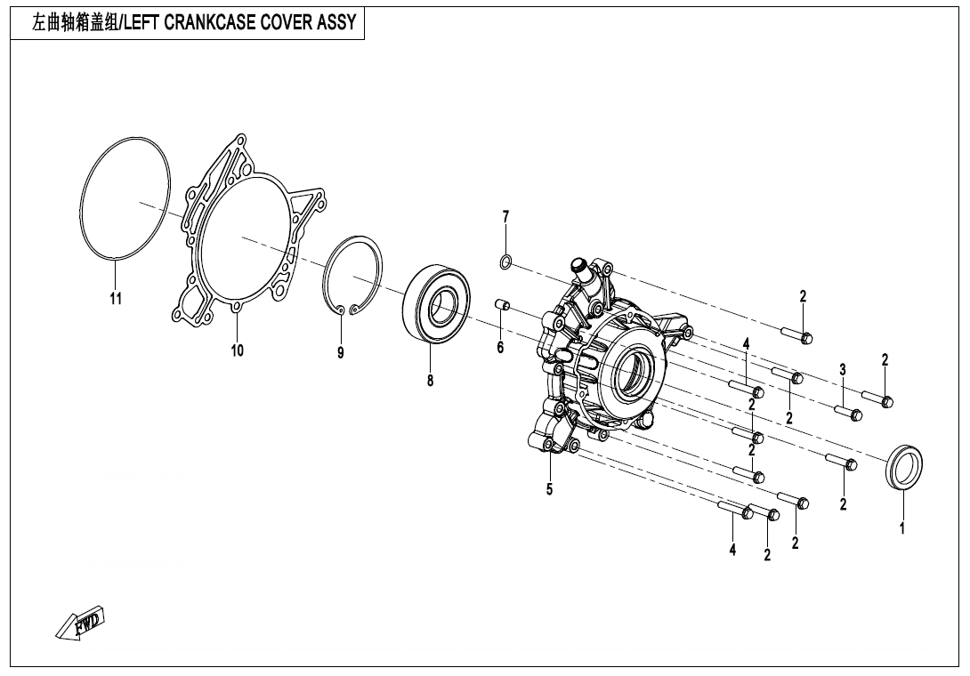 LEFT CRANKCASE COVER ASSY