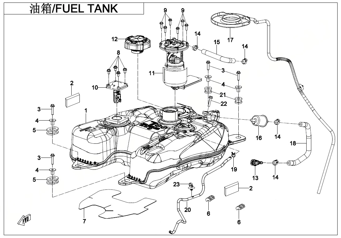 FUEL TANK
