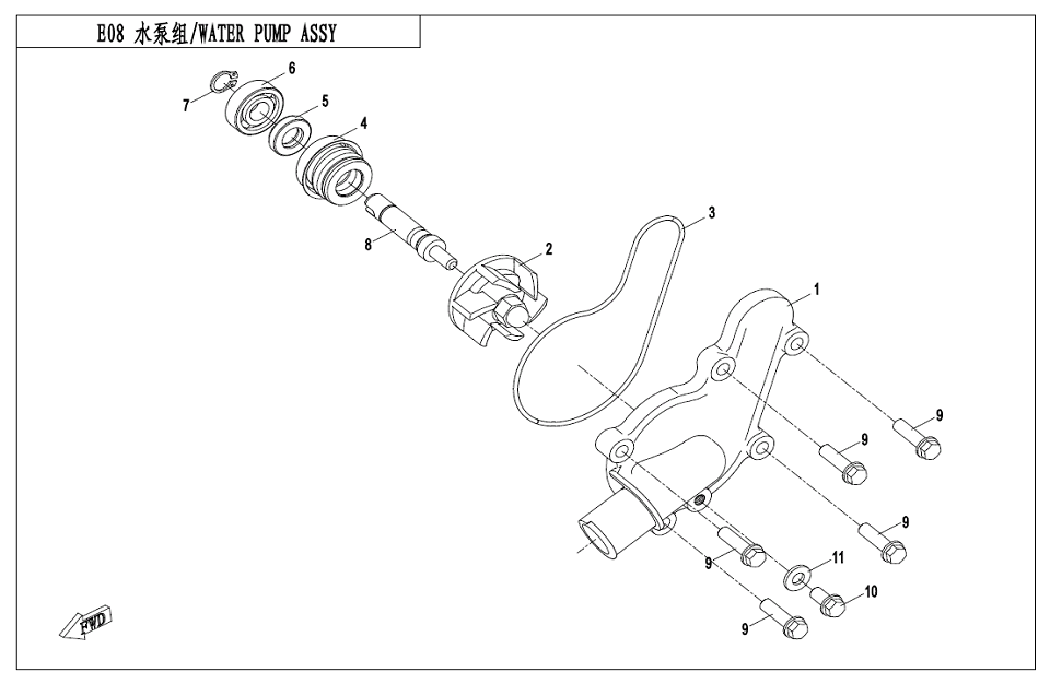 WATER PUMP ASSY