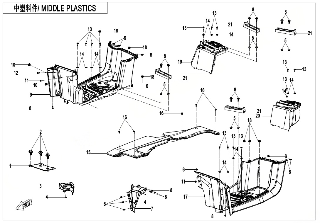 MIDDLE PLASTICS(WITHOUT GEARSHIFT LOCK)