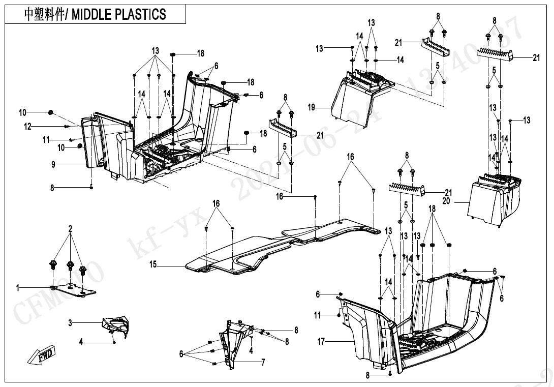MIDDLE PLASTICS(WITHOUT GEARSHIFT LOCK)
