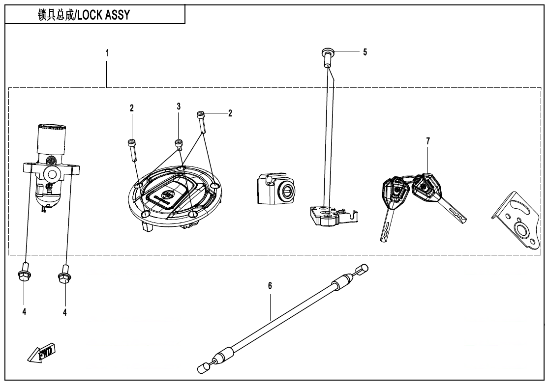 LOCK KIT(MECHANICAL LOCK)