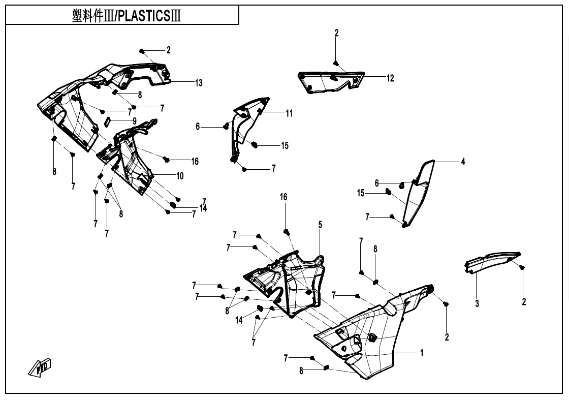 PLASTICS3