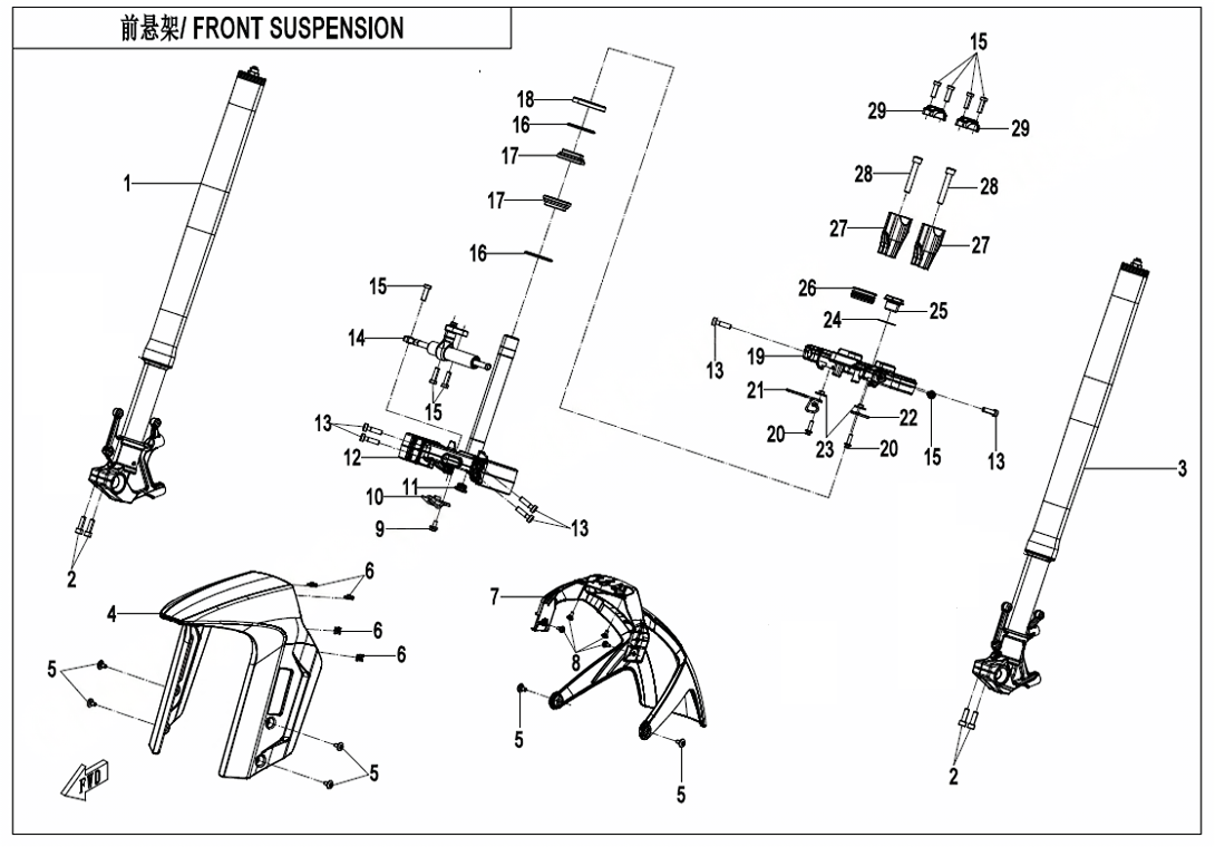FRONT SUSPENSION