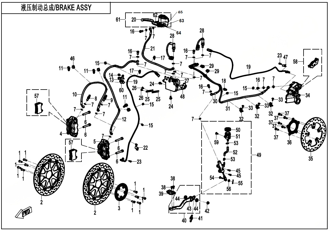 BRAKE SYSTEM