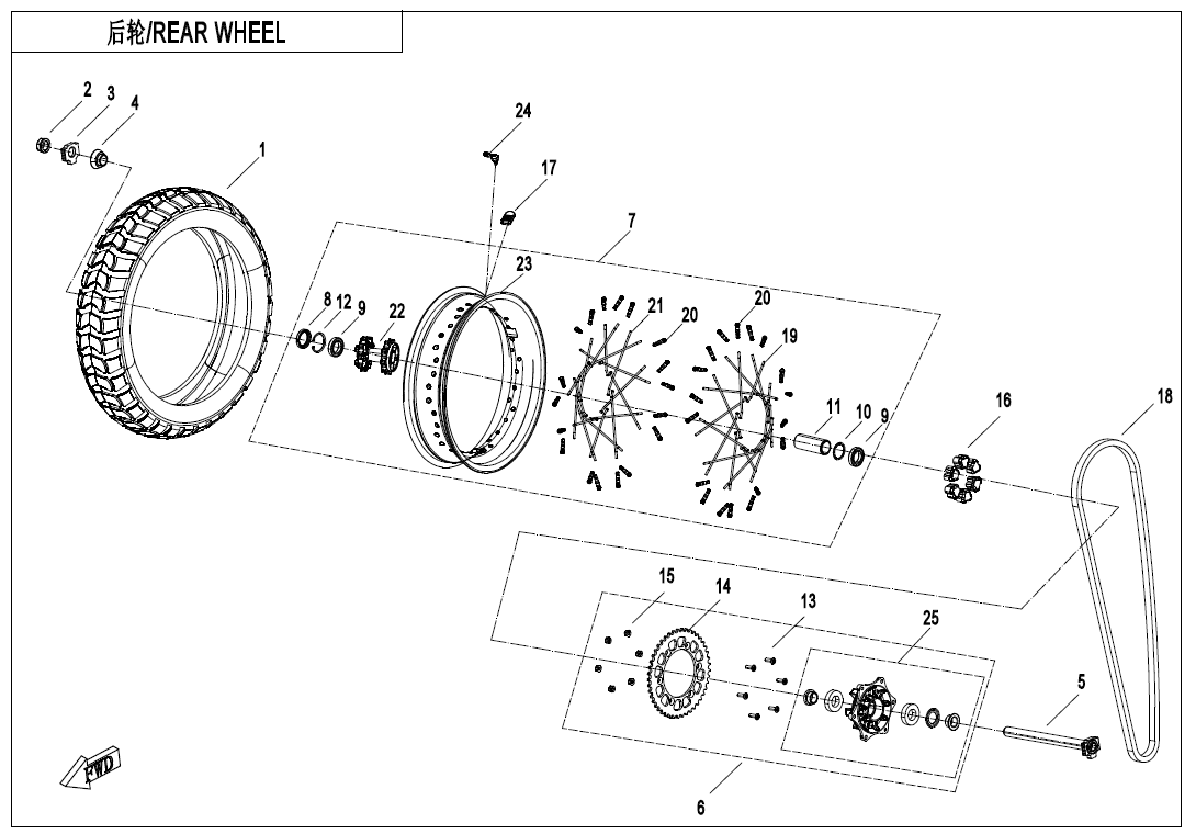 REAR WHEEL(SPORT)
