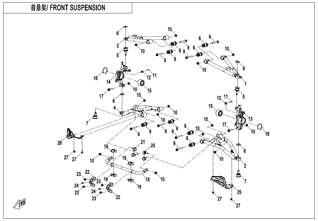 FRONT SUSPENSION