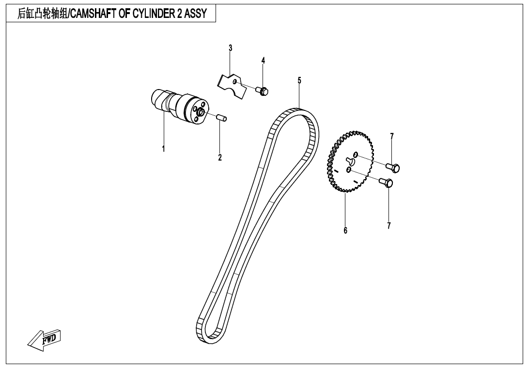 CAMSHAFT OF CYLINDER 2 ASSY