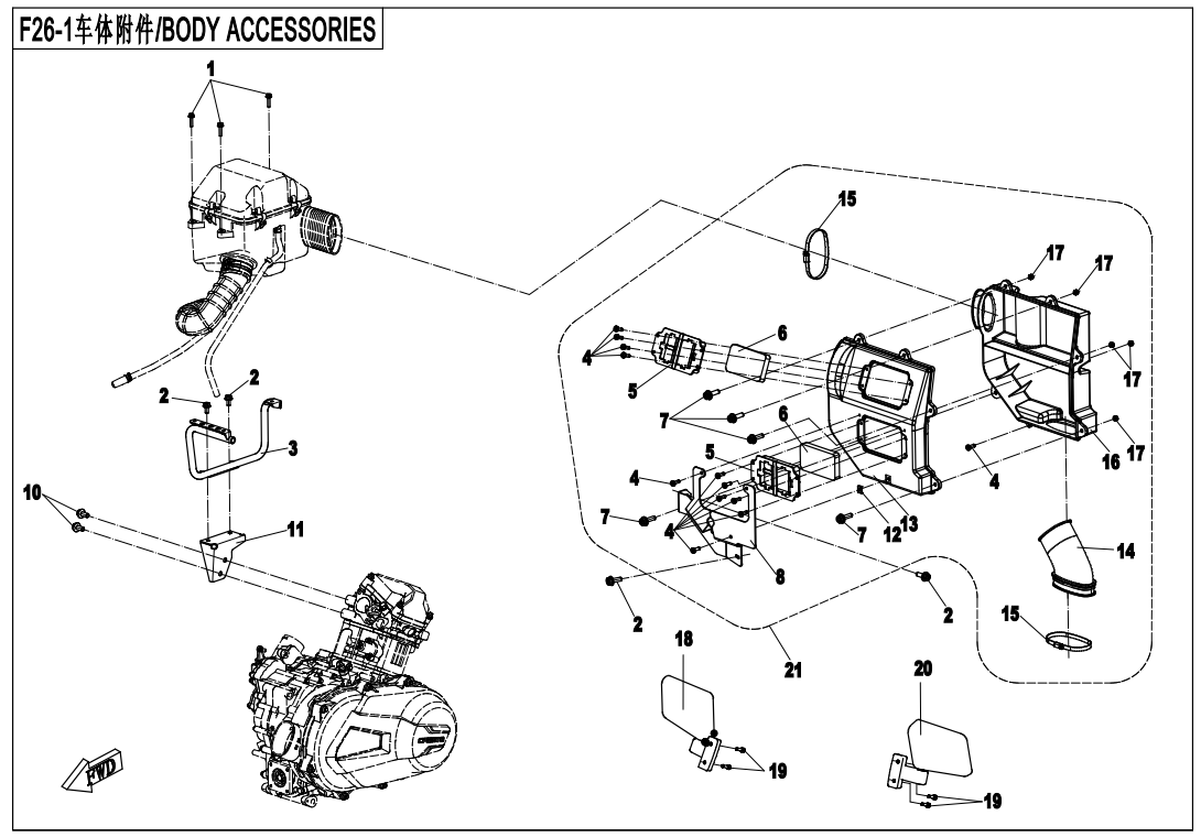BODY ACCESSORIES
