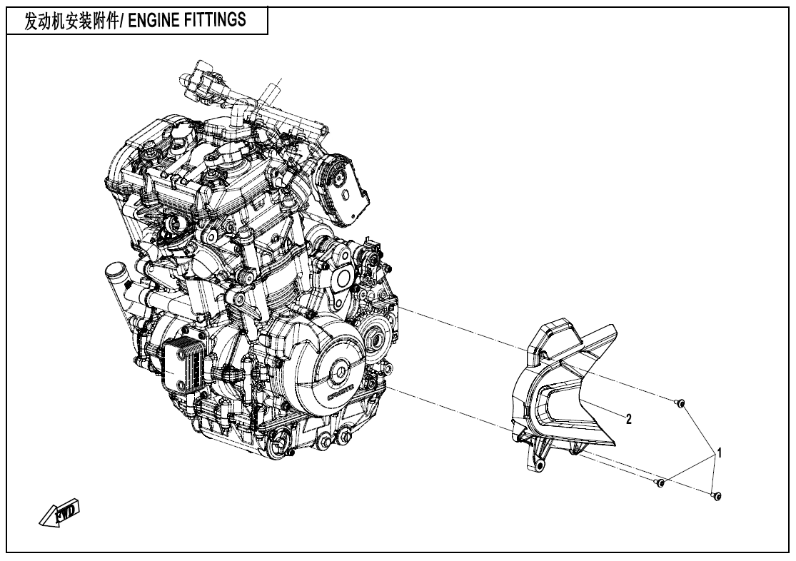 ENGINE FITTINGS