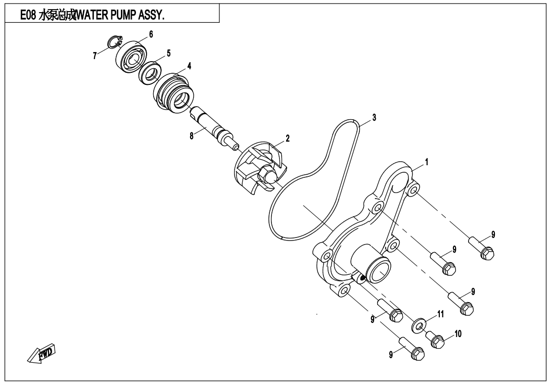 WATER PUMP ASSY