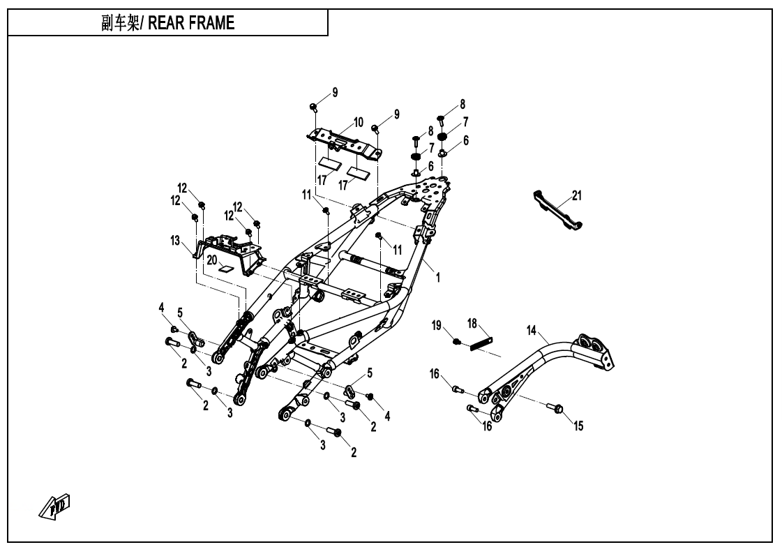 REAR FRAME