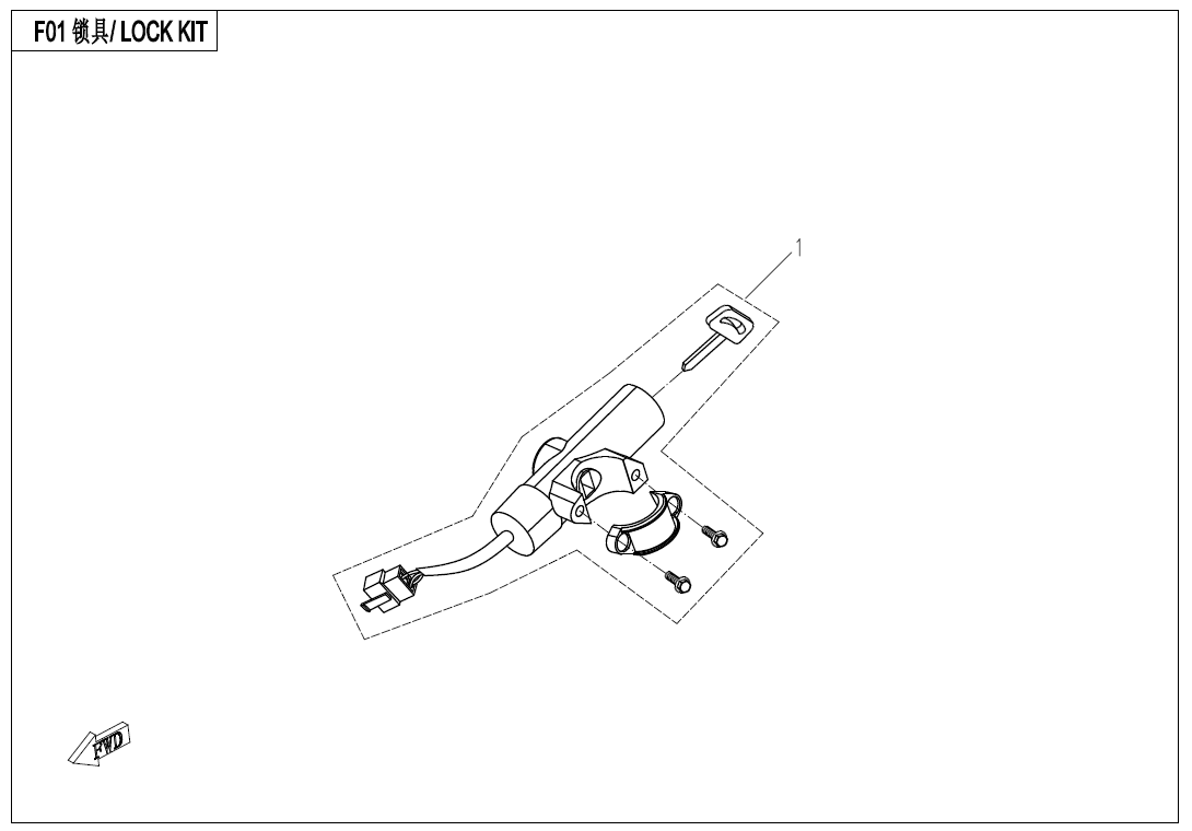 LOCK KITS