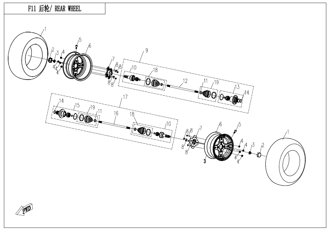 REAR WHEEL