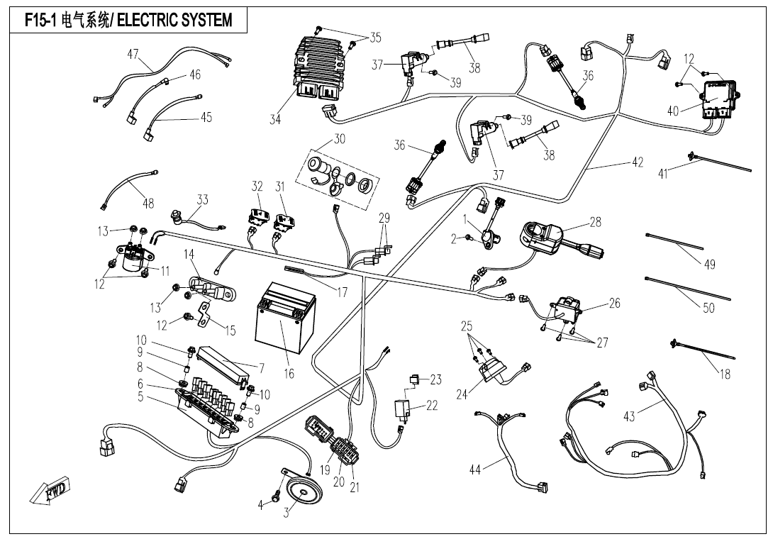 ELECTRICAL SYSTEM