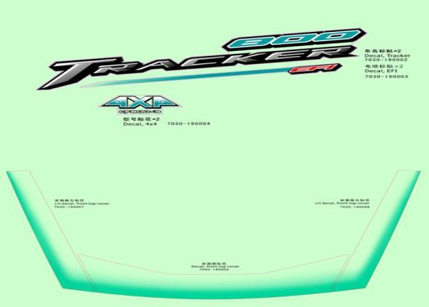 DECAL KIT