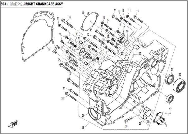 RIGHT CRANKCASE ASSY