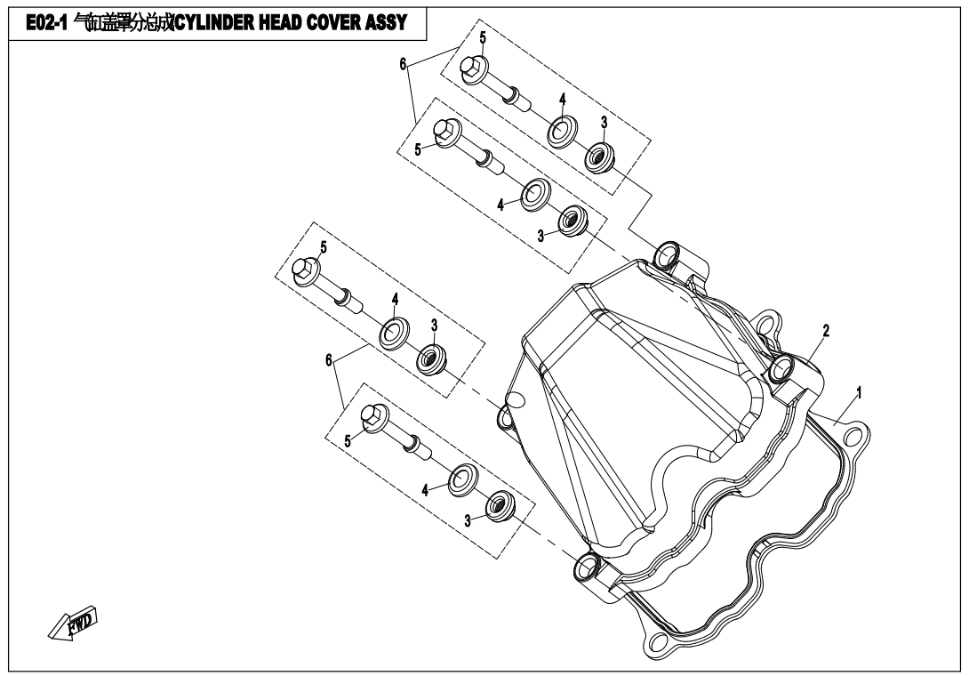 CYLINDER HEAD COVER ASSY