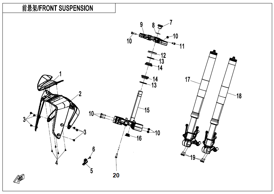 FRONT SUSPENSION