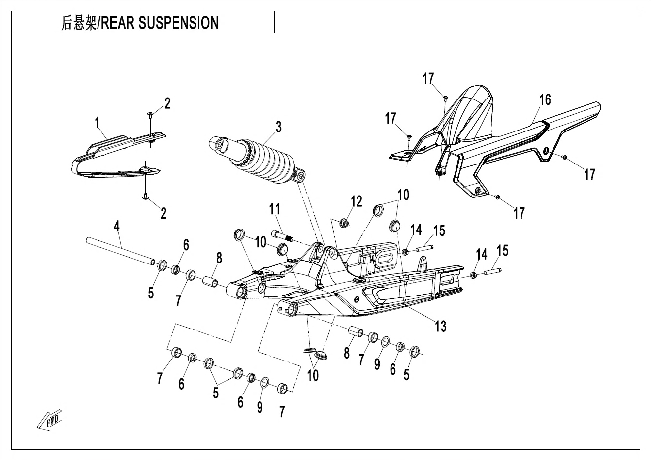 REAR SUSPENSION