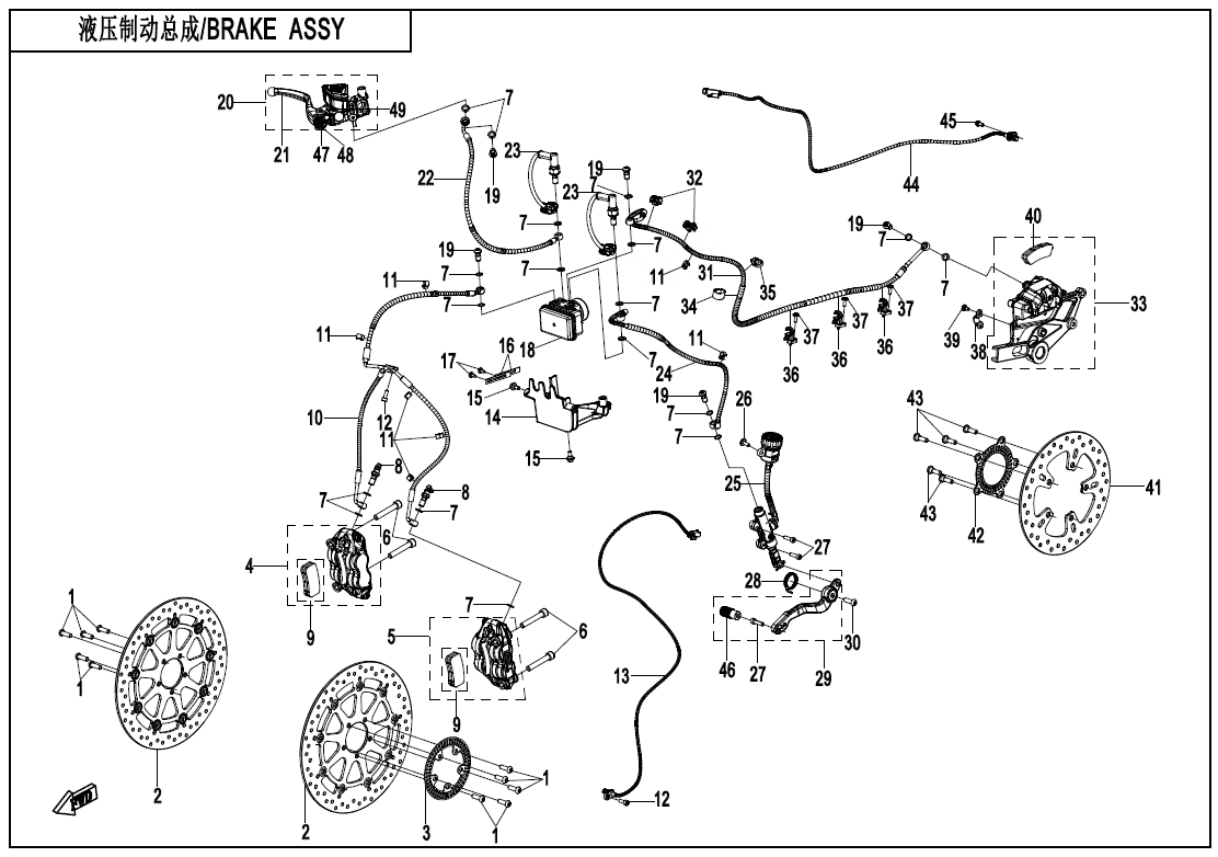 BRAKE SYSTEM