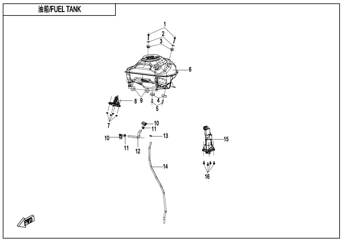 FUEL TANK