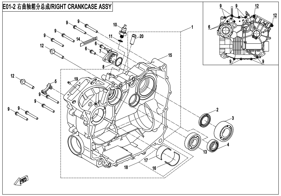 RIGHT CRANKCASE ASSY