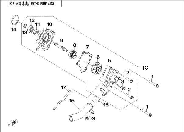 WATER PUMP ASSY.