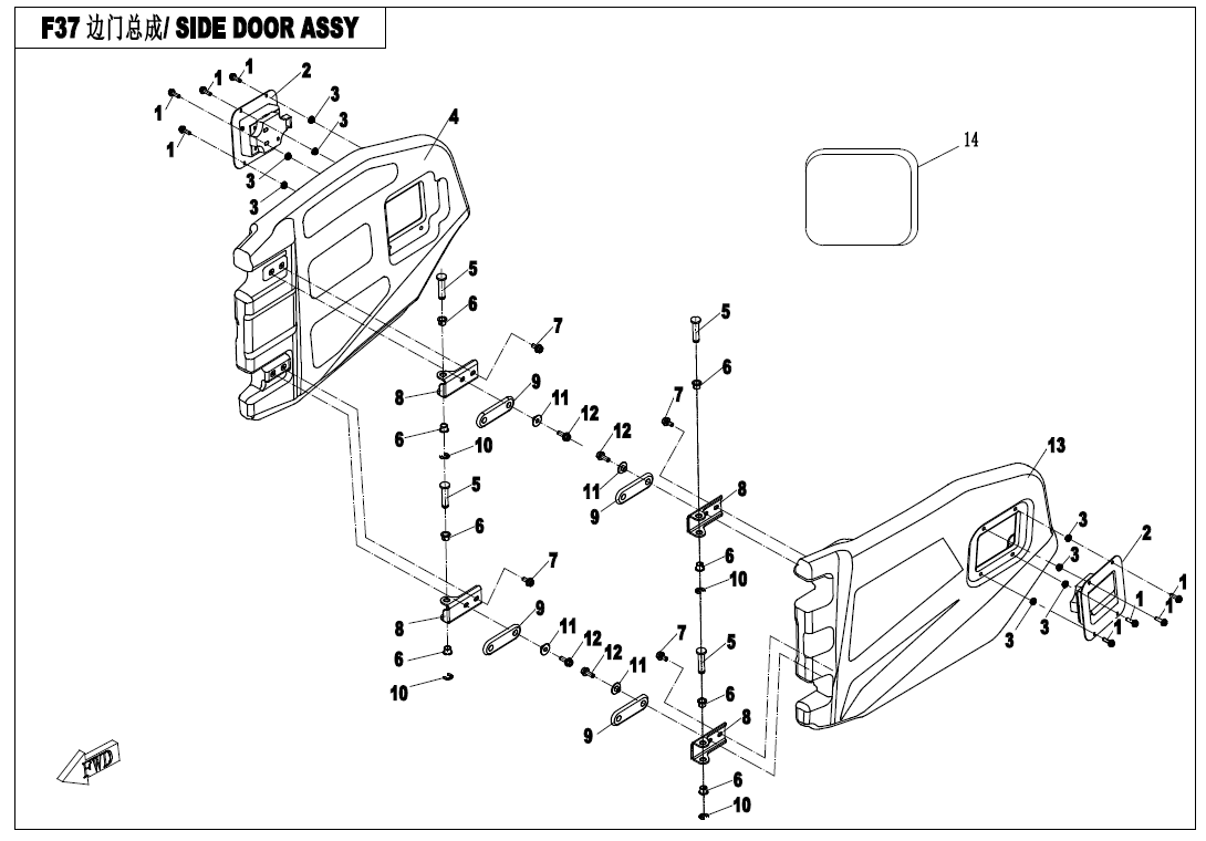 SIDE DOOR ASSY