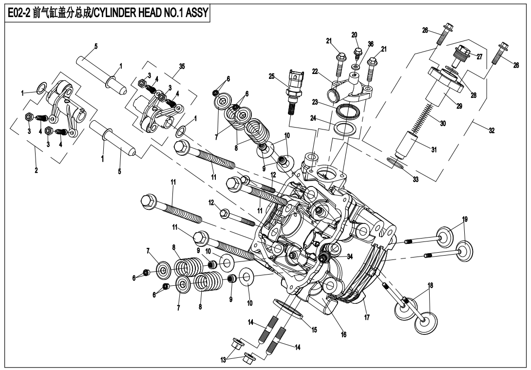 CYLINDER HEAD NO.1 ASSY.