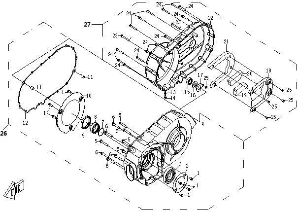 CVT HOUSING