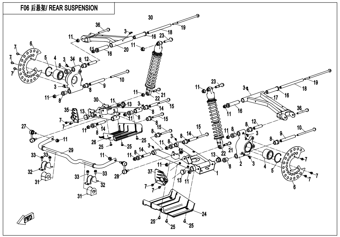 REAR SUSPENSION